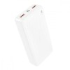 POWER BANK Borofone &quot;BJ56A&quot;, 20000mAh, 22.5W, 2 x USB; 1 x USB Type-C, 1 x Micro USB, total 2A, alb, &quot;6941991111839&quot; (timbru verde 0.98 lei)