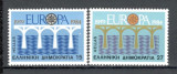 Grecia.1984 EUROPA-25 ani CEPT SE.586, Nestampilat