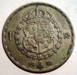 E.050 SUEDIA GUSTAF V 1 KRONA 1950 ARGINT