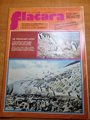 flacara 24 martie 1973-com.sant bistrita nasaud,circul,localitatea rucar foto