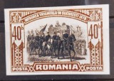 Romania 1906 - Carol l,40 de ani de domnie imperforat,Lp.62h MNH