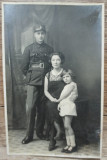 Elev militar , perioada interbelica// foto tip CP, Romania 1900 - 1950, Portrete