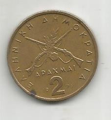 No(4) moneda-GRECIA-2 Drahme 1976