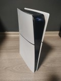 PlayStation 5, Sony