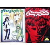MANGA HOLIC VOL.1-2 (IUNIE - OCTOMBRIE 2008)-HIMAWARI-332374