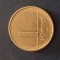 1 forint 1994
