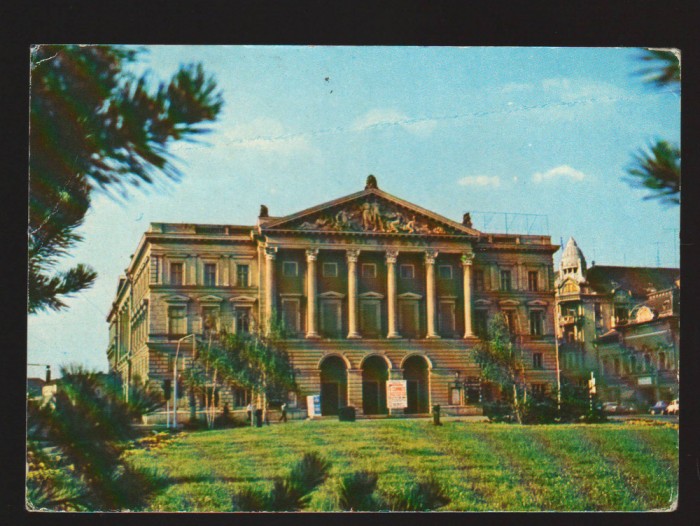 CPIB 19809 CARTE POSTALA - ARAD. TEATRUL DE STAT