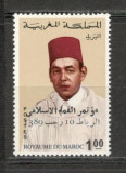 Maroc.1969 Conferinta araba Rabat-supr. MM.43, Nestampilat