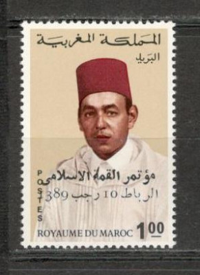 Maroc.1969 Conferinta araba Rabat-supr. MM.43 foto