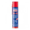 Spray Multifunctional Liqui Moly LM 40, 400ml, Lubrifiant, Curata, Antirugina, Protectie Coroziune, Universal Auto, Casa, Industrie