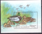 Ungaria 1988 - Pasari, rate, colita neuzata