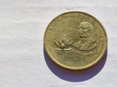 536. Moneda India 5 rupees 2010 (Income Tax 150 Years Of Building India) foto