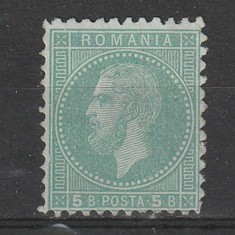 5 Bani Carol I Emisiunea Bucuresti II LP40c 1879-1880 foto