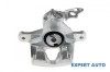 Etrier spate Jaguar X-Type (2001-2009)[X400] #1