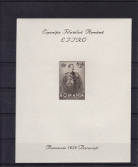 ROMANIA 1932 LP 101 EFIRO COLITA NEDANTELATA MNH foto