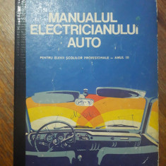Manualul electricianului auto, anul III de studiu / R6P5F