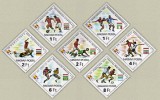 Ungaria 1982 - Campionatul Mondial de fotbal, serie neuzata