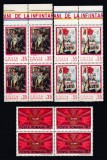 ROMANIA 1971 LP 764 SEMICENTENARUL P.C.R. SERIA IN BLOC DE 4 TIMBRE MNH, Nestampilat