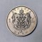 moneda 1 leu 1894 xf+