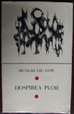 Cumpara ieftin NICOLAE LUPU-DOSPIREA PLOII/VERSURI/DEBUT 1971/DEDICATIE-AUTOGRAF/pref.M.SORESCU
