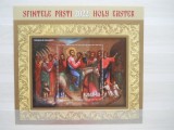 2022 ROMANIA,PASTE, MNH