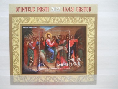 2022 ROMANIA,PASTE, MNH foto