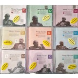 Neagu Djuvara - Audiobook - carte vorbita. O scurta istorie a romanilor povestita celor tineri. 9 DVD-uri - 137535