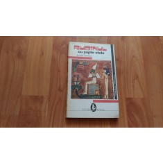RUBINUL CU SAPTE STELE-BRAM STOKER