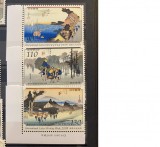 PC116 - Japonia 2008 International Letter Week/ Pictura, serie MNH, 3v