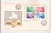 P6 FDC-Prima zi a emisiunii - Colaborarea Intereuropeana 1980 ,format mare