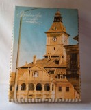 Bomboane fine de ciocolata - cutie goala cu imagine biserica cu ceas, data fabricatiei 16 Decembrie 1972, la intreprinderea CIBO Brasov