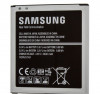 Acumulator Samsung Galaxy J3, J320, G530, EB-BG530BBE, EB-BG530CBE