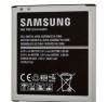 Baterie Samsung Galaxy J3 J320 G530 EB-BG530BBE EB-BG530CBE Acumulator