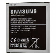 Acumulator Samsung Galaxy Grand Prime G530, EB-BG530BBE, EB-BG530CBE foto