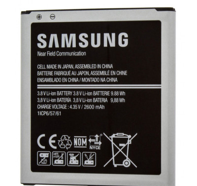 Acumulator Samsung Galaxy J3, J320, G530, EB-BG530BBE, EB-BG530CBE foto