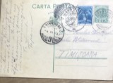 CP03 Carte Postala 1935 Timisoara Timbru Carol II Fondul Aviatiei Stampile Duble Gara Catre Student Nicolae Chiritescu