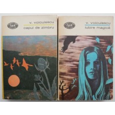 Capul de zimbru. Iubire magica (2 volume) &ndash; Vasile Voiculescu