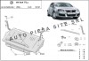 Scut Metalic Motor VW Golf Plus (2005+) Otel 2-3mm, Protectie Rugina, Kit Montaj Inclus, Scut Protection