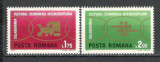 Romania.1972 Colaborarea cultural-economica TR.357, Nestampilat