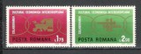 Romania.1972 Colaborarea cultural-economica TR.357, Nestampilat