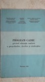 Program cadru privind educatia sanitara a prescolarilor, elevilor si studentilor, 1978