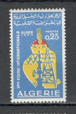 Algeria.1964 Targul international Alger MA.355 foto