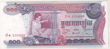 Bnk bn Cambogia 100 riels (1973 ND)