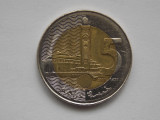 5 DIRHAMS 2011 MAROC