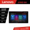 Navigatie Peugeot 307 K-307 Lenovo PRO 4+64 13 inch 2K android 4G DSP gps internet 8Core CarStore Technology