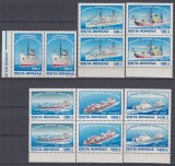 1995 LP 1380 CENTENARUL SERVICIULUI MARITIM ROMAN PERECHE SERII MNH