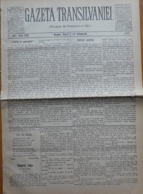 Gazeta Transilvaniei , Numar de Dumineca , Brasov , nr. 219 , 1907 foto