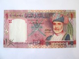 Oman 1 Rial 2005,bancnota comemorativa:a 35-a zi nationala,in stare buna la cel mai mic pret