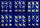 Romania 2011, LP 1919 e, Zodiac II, minicoli, MNH! LP 197,60 lei