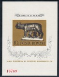 1975 LP 887 ANUL EUROPEAN AL OCROTIRII MONUMENTELOR COLITA NEDANTELATA MNH, Nestampilat
